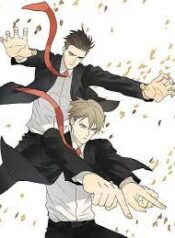 Nan Hao & Shang Feng scan 1.jp ggg