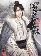 Nirvana in Fire The Wind Blows in Changlin scan 1