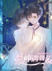 Oniros Found Love scan 1.jp ggg