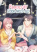 Pampered by Stern-Faced CEO scan 1