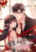 Rebirth Meeting For You and My Exclusive Lovers scan 1.jp ggg