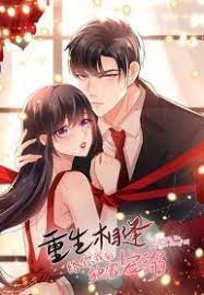 Rebirth Meeting For You and My Exclusive Lovers scan 1.jp ggg