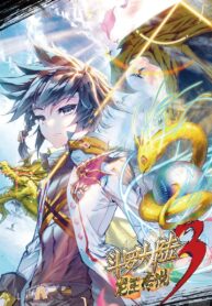 Soul Land IIIThe Legend of the Dragon King scan 1.jp ggg