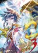Soul Land IIIThe Legend of the Dragon King scan 1.jp ggg