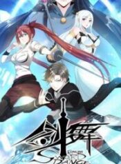 Sword Dance Online scan 1.jp ggg