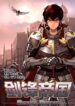 Sword Empire – Truyenz.info