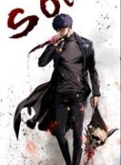 The Blade of Evolution-Walking Alone in the Dungeon scan 1.jp ggg