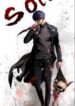 The Blade of Evolution-Walking Alone in the Dungeon scan 1.jp ggg