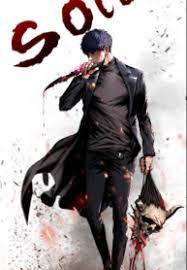 The Blade of Evolution-Walking Alone in the Dungeon scan 1.jp ggg