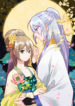 The Bloody Merchant Empress and the Cold Husband’s Forceful Doting scan 1