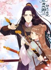 The Goddess of Healing scan 1.jp ggg