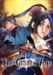 The Golden Age scan 1.jp ggg