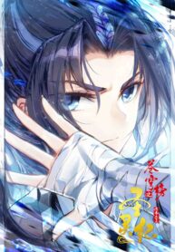 The Heaven’s List scan 1