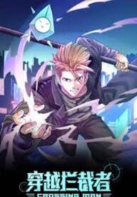 The Interceptor Cross System scan 1.jp ggg