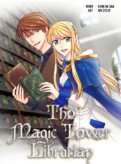 The Magic Tower Librarian scan 1