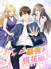 The Strongest Peach Blossom scan 1