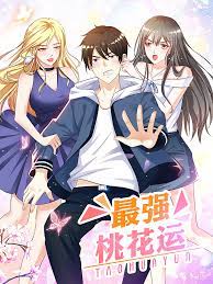 The Strongest Peach Blossom scan 1