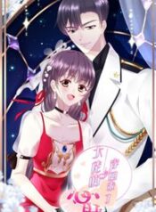 The big brother’s heart is back 1