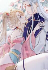 This celestial is pregnant scan 1