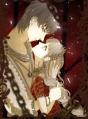 Tyrant’s Tears scan 1.jp ggg