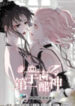 Universe’s Most Jealous Goddess scan 1