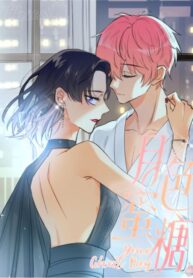 Your Ghost Boy scan 1.jp ggg