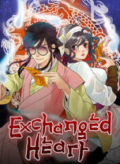 Exchanged Heart scan 1