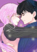 Golden Waltz scan 1