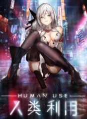 Human Use scan 1