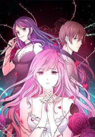 Miss Revenge Reborn scan 1