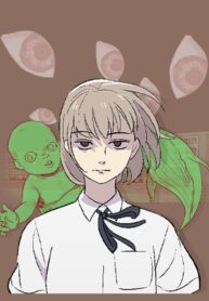 Nightmare Diary scan 1
