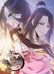 Rebirth of the Divine Doctor scan 1