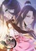 Rebirth of the Divine Doctor scan 1
