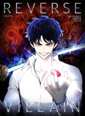 Reverse Villain scan 1