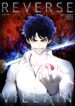 Reverse Villain scan 1