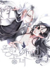 Silver Girl, Crow Girl scan 1