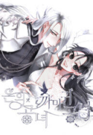 Silver Girl, Crow Girl scan 1