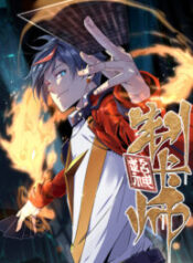 Super God Card Maker scan 1