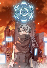 Survival CountDown scan 1