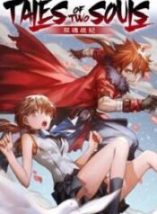 Tales of Two Souls scan 1