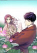Temple Romance scan 1.pn ggg