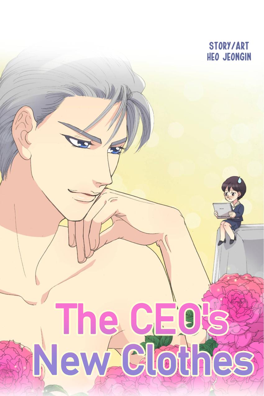 The CEO’s New Clothes scan 1