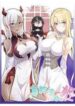 The Hierarch Can’t Resist His Mistresses scan 1