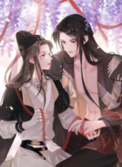 The Provincial Commander’s Self-Cultivation scan 1