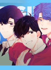 Your 17-year-old Days scan 1