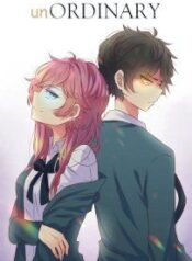 unOrdinary scan 1