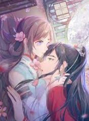 Brother’s Sick Love scan 1