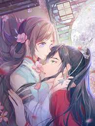 Brother’s Sick Love scan 1