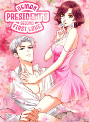 Demon President’s Second First Love scan 1