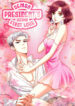 Demon President’s Second First Love scan 1